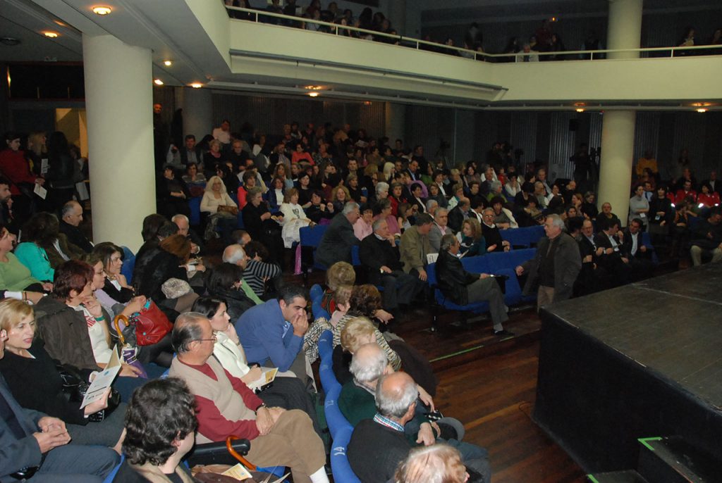 Παγκόσμια Ημέρα Εθελοντών 2012