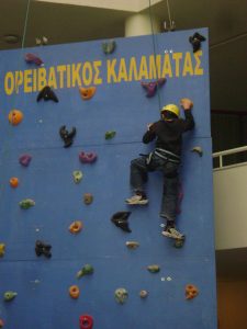 Παγκόσμια Ημέρα Εθελοντών